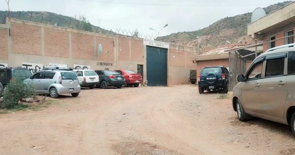 EL-ABRA