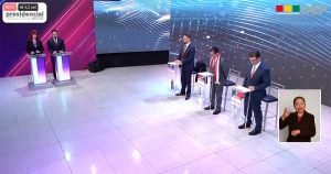 SEGUNDO-DEBATE
