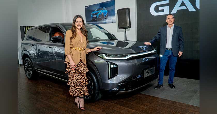 GAC
